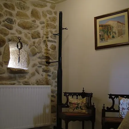 Casa Do Lagar Guest house *